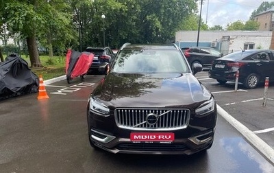 Volvo XC90 II рестайлинг, 2020 год, 5 500 000 рублей, 1 фотография