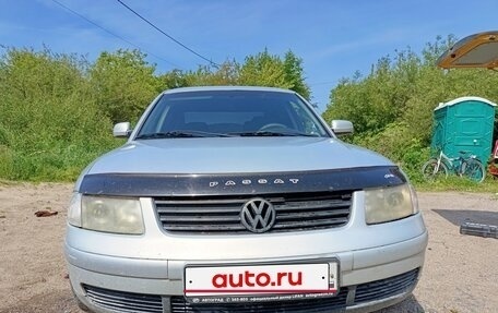 Volkswagen Passat B5+ рестайлинг, 1998 год, 370 000 рублей, 1 фотография