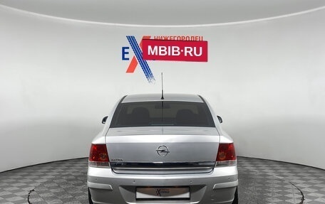 Opel Astra H, 2013 год, 685 000 рублей, 5 фотография