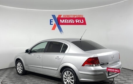 Opel Astra H, 2013 год, 685 000 рублей, 6 фотография