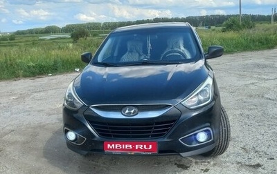 Hyundai ix35 I рестайлинг, 2014 год, 1 150 000 рублей, 1 фотография