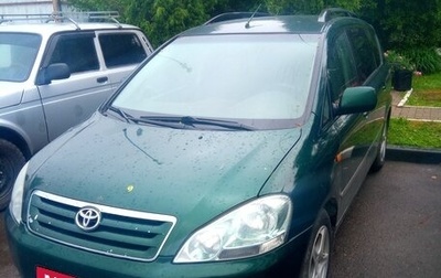 Toyota Avensis Verso I рестайлинг, 2002 год, 500 000 рублей, 1 фотография