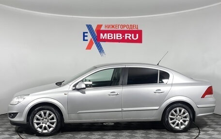 Opel Astra H, 2013 год, 685 000 рублей, 7 фотография