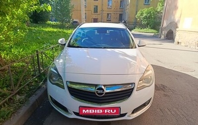 Opel Insignia II рестайлинг, 2017 год, 1 335 000 рублей, 1 фотография