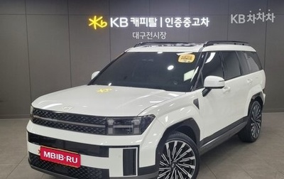 Hyundai Santa Fe IV, 2023 год, 3 990 000 рублей, 1 фотография
