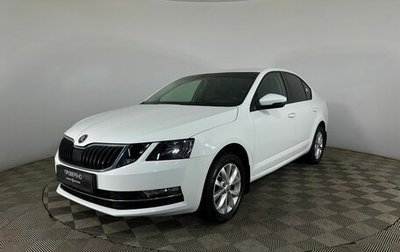 Skoda Octavia, 2018 год, 1 770 000 рублей, 1 фотография