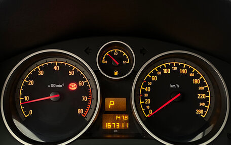 Opel Astra H, 2013 год, 685 000 рублей, 18 фотография