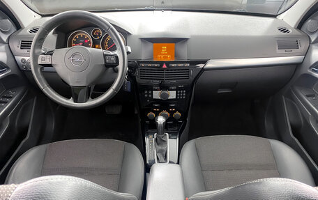 Opel Astra H, 2013 год, 685 000 рублей, 15 фотография