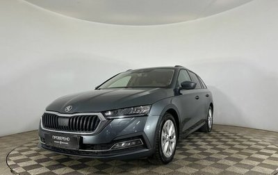 Skoda Octavia IV, 2020 год, 2 550 000 рублей, 1 фотография