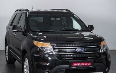 Ford Explorer VI, 2013 год, 1 765 000 рублей, 1 фотография