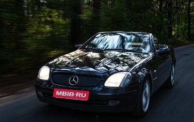 Mercedes-Benz SLK-Класс, 1997 год, 699 000 рублей, 1 фотография