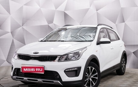 KIA Rio IV, 2018 год, 1 465 000 рублей, 1 фотография