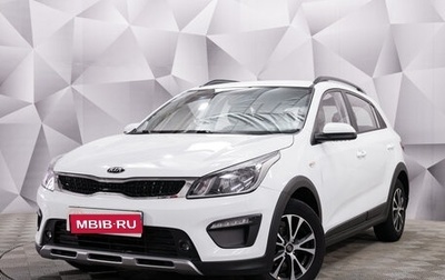 KIA Rio IV, 2018 год, 1 465 000 рублей, 1 фотография