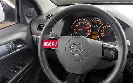 Opel Astra H, 2013 год, 685 000 рублей, 16 фотография