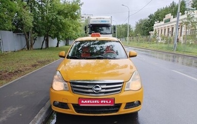 Nissan Almera, 2018 год, 620 000 рублей, 1 фотография