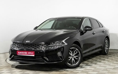 KIA K5, 2020 год, 2 450 000 рублей, 1 фотография
