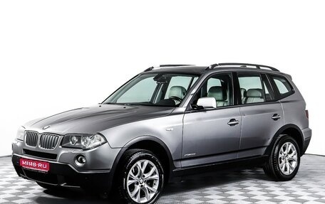 BMW X3, 2009 год, 1 121 000 рублей, 1 фотография