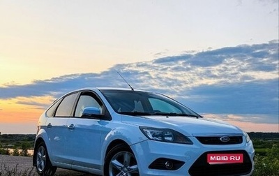 Ford Focus II рестайлинг, 2011 год, 560 000 рублей, 1 фотография