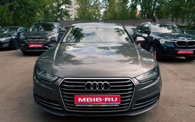 Audi A7, 2015 год, 2 450 000 рублей, 1 фотография
