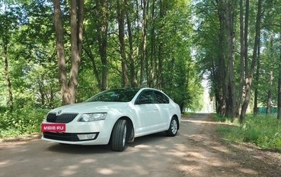 Skoda Octavia, 2016 год, 1 300 000 рублей, 1 фотография