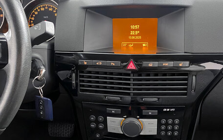 Opel Astra H, 2013 год, 685 000 рублей, 20 фотография
