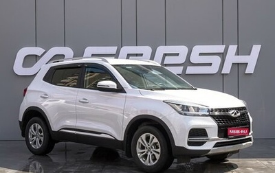 Chery Tiggo 4 I рестайлинг, 2020 год, 1 340 000 рублей, 1 фотография