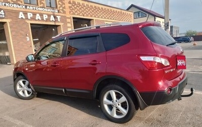 Nissan Qashqai+2 I, 2010 год, 1 450 000 рублей, 1 фотография