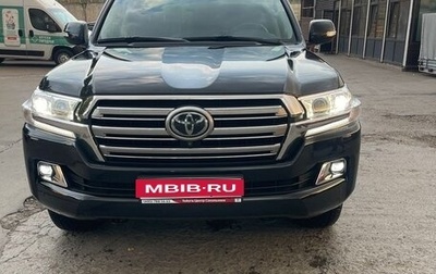 Toyota Land Cruiser 200, 2020 год, 8 700 000 рублей, 1 фотография