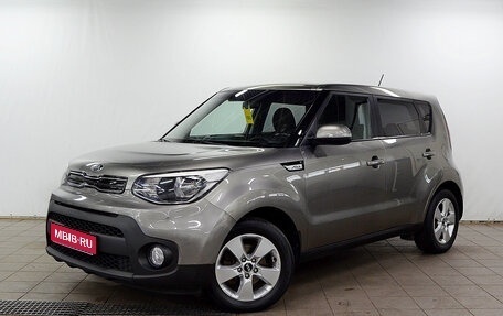 KIA Soul II рестайлинг, 2018 год, 1 540 000 рублей, 1 фотография