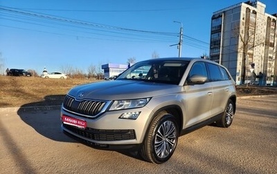 Skoda Kodiaq I, 2018 год, 2 050 000 рублей, 1 фотография