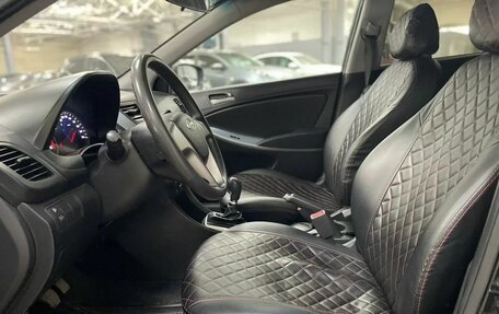 Hyundai Solaris II рестайлинг, 2016 год, 795 000 рублей, 9 фотография