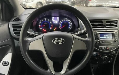 Hyundai Solaris II рестайлинг, 2016 год, 795 000 рублей, 14 фотография