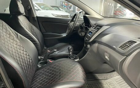 Hyundai Solaris II рестайлинг, 2016 год, 795 000 рублей, 17 фотография