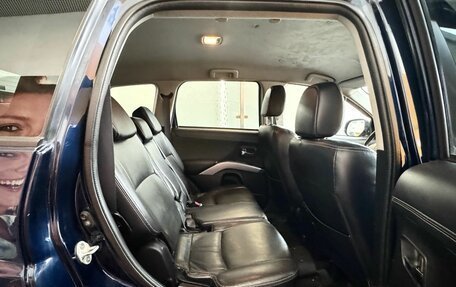 Mitsubishi Outlander III рестайлинг 3, 2011 год, 1 189 000 рублей, 11 фотография