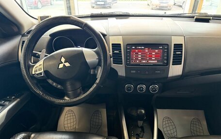 Mitsubishi Outlander III рестайлинг 3, 2011 год, 1 189 000 рублей, 15 фотография