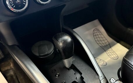 Mitsubishi Outlander III рестайлинг 3, 2011 год, 1 189 000 рублей, 18 фотография