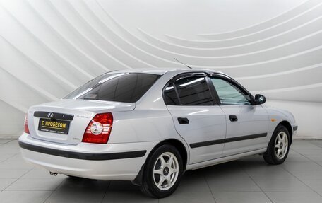 Hyundai Elantra III, 2009 год, 618 000 рублей, 8 фотография