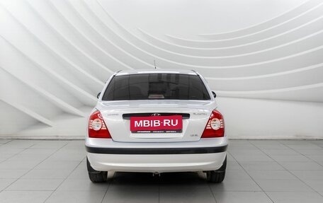 Hyundai Elantra III, 2009 год, 618 000 рублей, 7 фотография