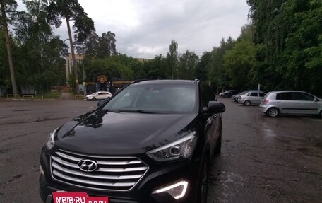 Hyundai Maxcruz, 2014 год, 2 000 000 рублей, 2 фотография