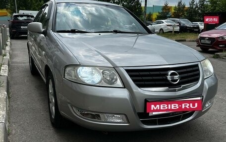Nissan Almera Classic, 2008 год, 550 000 рублей, 2 фотография