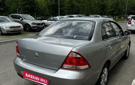 Nissan Almera Classic, 2008 год, 550 000 рублей, 4 фотография