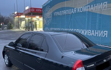 Hyundai Accent II, 2005 год, 570 000 рублей, 16 фотография