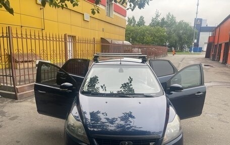 Ford Focus II рестайлинг, 2010 год, 570 000 рублей, 2 фотография