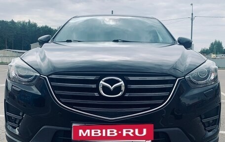 Mazda CX-5 II, 2015 год, 1 790 000 рублей, 3 фотография
