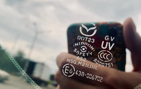 Mazda CX-5 II, 2015 год, 1 790 000 рублей, 15 фотография