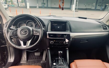 Mazda CX-5 II, 2015 год, 1 790 000 рублей, 10 фотография