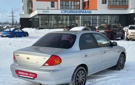 KIA Spectra II (LD), 2006 год, 349 000 рублей, 4 фотография