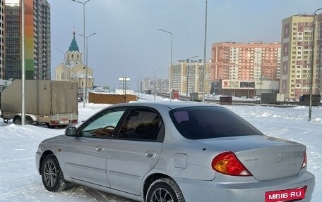 KIA Spectra II (LD), 2006 год, 349 000 рублей, 6 фотография