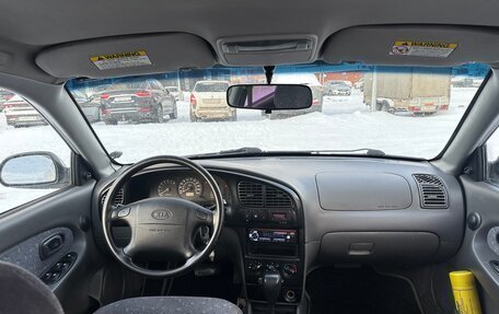 KIA Spectra II (LD), 2006 год, 349 000 рублей, 8 фотография
