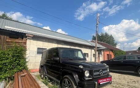 Mercedes-Benz G-Класс AMG, 2001 год, 2 900 000 рублей, 2 фотография